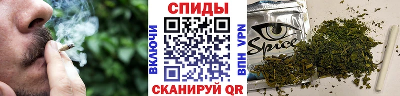 Бутират бутик Купить где Боготол