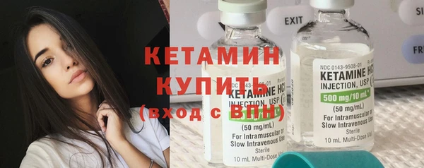 шишки Кулебаки