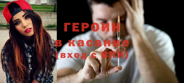 марки nbome Коряжма