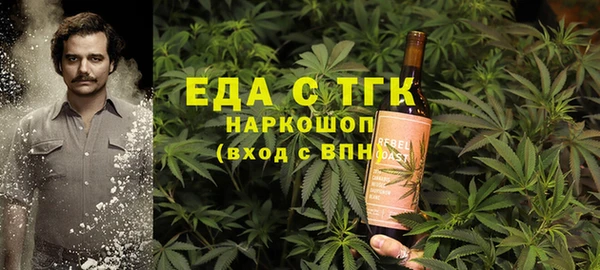 марки nbome Коряжма