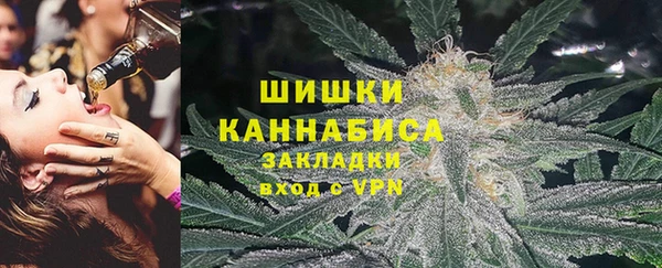 альфа пвп VHQ Краснотурьинск
