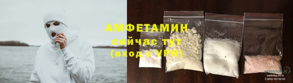 а пвп мука Куйбышев