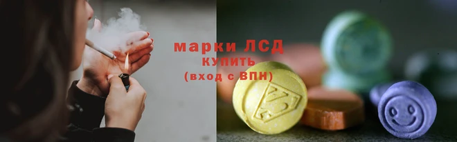 молекула духа Костерёво