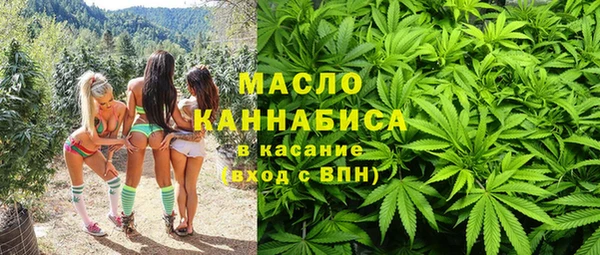 а пвп мука Куйбышев