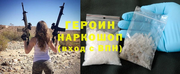 марки nbome Коряжма