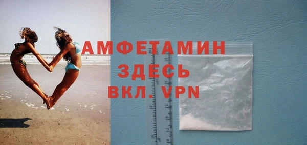 MESCALINE Корсаков